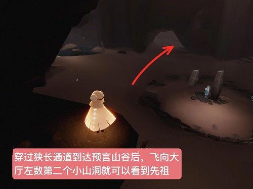 光遇最新先祖复刻爆料,探寻神秘先祖的奇幻之旅