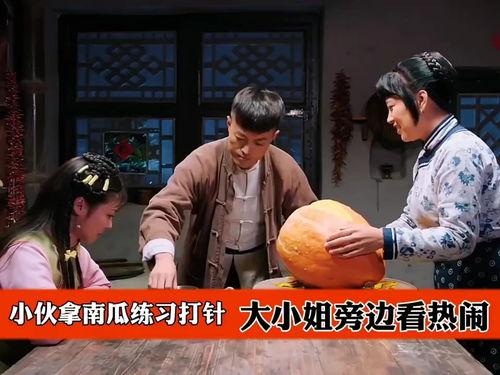 吃瓜大小姐后续免费阅读,幕后风云再起