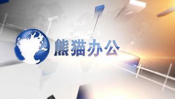 家庭新闻爆料素材大全,爆笑爆料，温馨瞬间，尽在素材大全