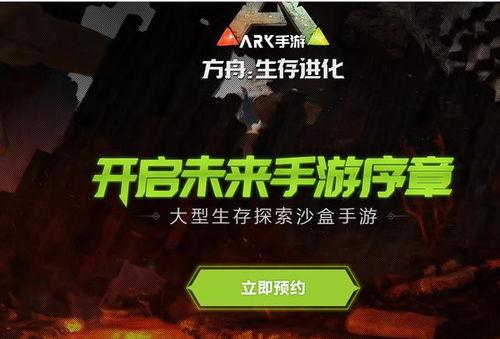 代号生存最新爆料,揭秘神秘组织内部最新动态与惊人爆料