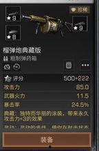 代号生存最新爆料,揭秘神秘组织内部最新动态与惊人爆料