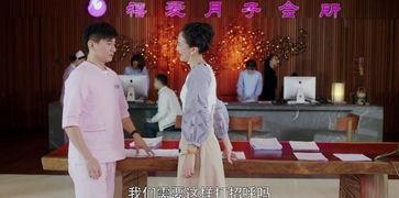 电视剧月嫂在线观看,温情守护，母婴安康
