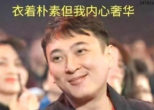 吃瓜网红看戏,揭秘娱乐圈幕后大戏
