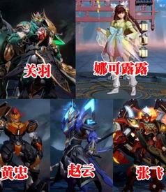 王者5虎将爆料视频大全,揭秘英雄背后的传奇故事
