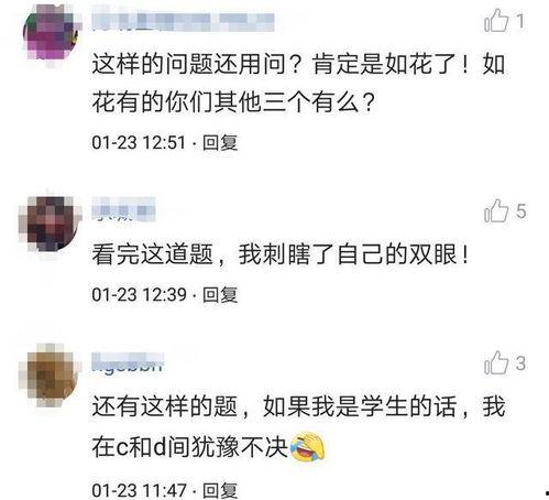 整理皮肤爆料图片搞笑视频,笑料横飞，带你领略游戏魅力
