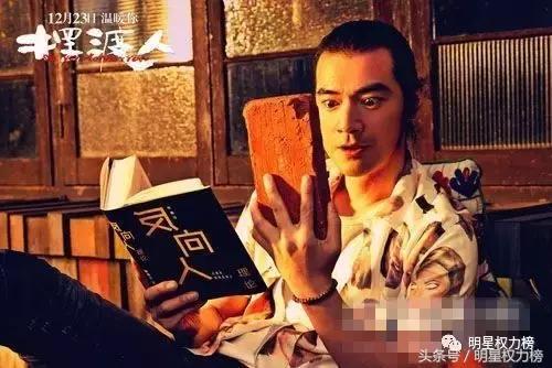董瓜瓜爆料功夫明星视频,功夫巨星幕后花絮视频曝光