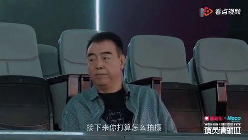 董瓜瓜爆料功夫明星视频,功夫巨星幕后花絮视频曝光