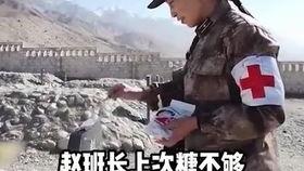 网红参军爆料视频,揭秘军旅生活点滴