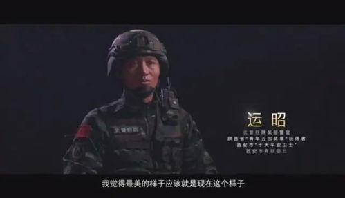 网红参军爆料视频,揭秘军旅生活点滴
