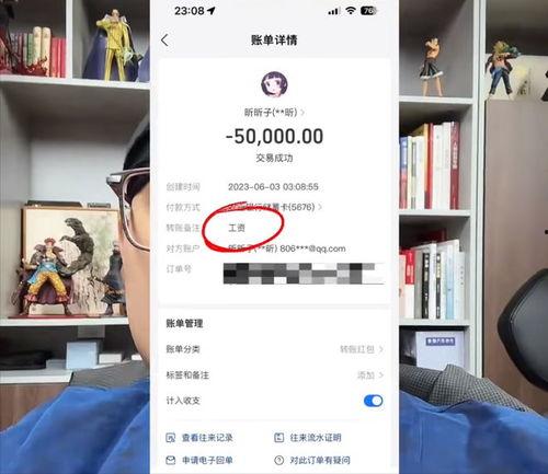网红资讯爆料网站大全最新,最新热门平台盘点