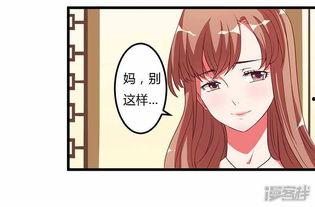 最新动漫爆料视频下载,热门新番剧情大曝光！