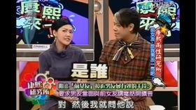 娱乐圈真的能爆料吗百度,百度揭秘真实内幕