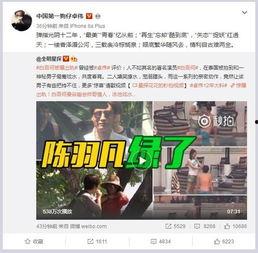 莫辛新皮肤爆料视频最新,炫酷特效，视觉盛宴！