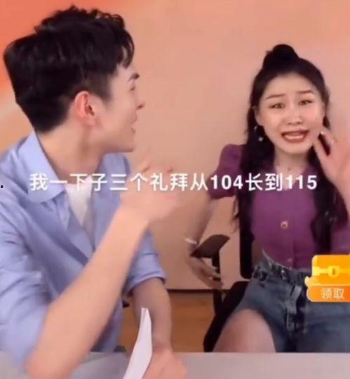 金靖最新爆料消息视频,揭秘娱乐圈不为人知的秘密