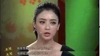 杨幂蒋欣最新爆料,揭秘娱乐圈背后的真相与秘密