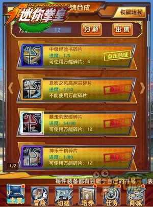 迷你官方新版本爆料视频,官方爆料视频深度解析