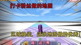 迷你官方新版本爆料视频,官方爆料视频深度解析