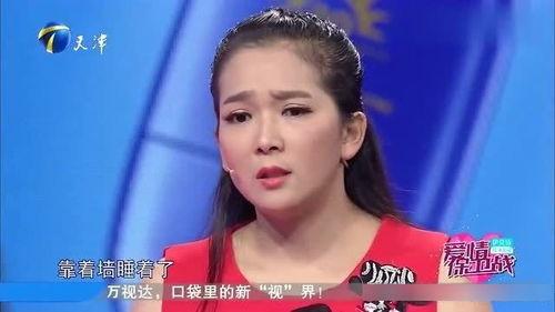 延钦前女友爆料视频,揭秘昔日恋情内幕