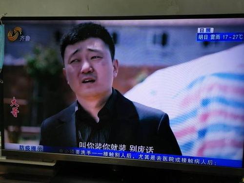 董祥大哥爆料视频,揭秘视频背后的惊人真相