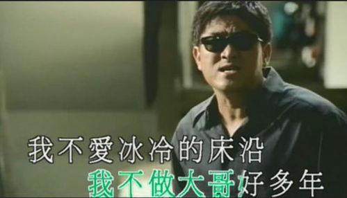 董祥大哥爆料视频,揭秘视频背后的惊人真相