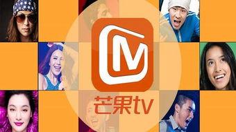 芒果影视在线观看,海量精彩剧集，一键在线观看