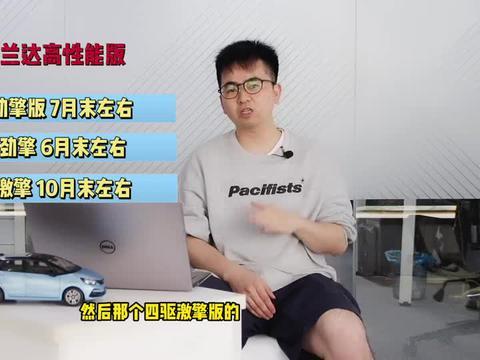 浙江观察最新爆料视频,最新爆料视频深度解析