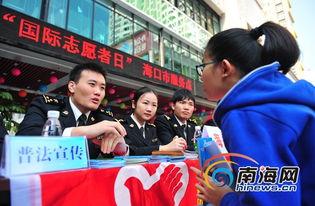 海口有哪些新闻爆料的,聚焦城市热点事件