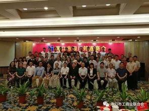 海口有哪些新闻爆料的,聚焦城市热点事件