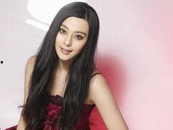 娱乐八卦爆料范冰冰是谁,娱乐八卦中的话题女王