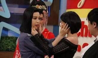 娱乐八卦爆料范冰冰是谁,娱乐八卦中的话题女王