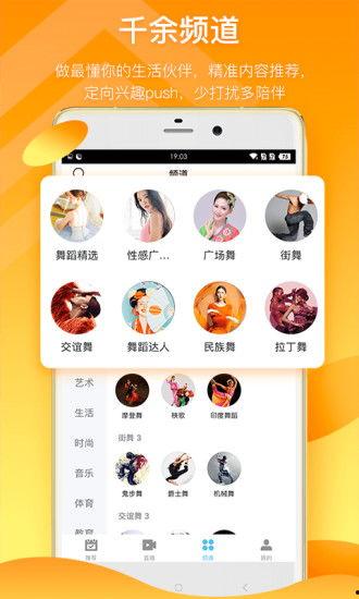 亮哥美食爆料视频下载,视频内容大汇总