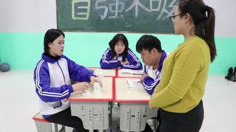同学在线观看,同学们的在线观影体验分享