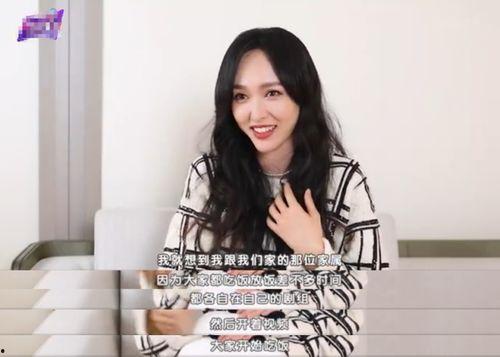 唐嫣圈内爆料视频,娱乐圈背后的真实故事