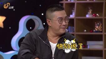 林华最新爆料,揭秘娱乐圈惊人内幕