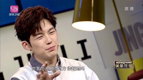 女演员爆料害羞视频播放,害羞瞬间全网播放