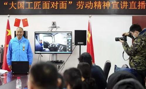 北京新闻媒体爆料社会新闻,惊现街头纠纷引发广泛关注