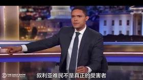 崔娃特朗普最新爆料,揭秘总统背后的惊人真相