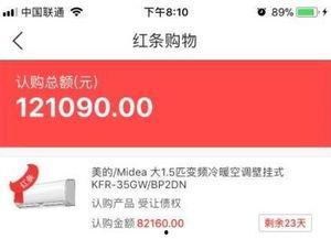 今日深圳网友爆料最新,最新网红打卡地，神秘景点引热议！
