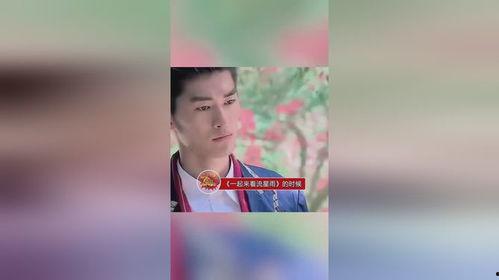 狗仔爆料张瀚视频播放,张瀚私密视频意外曝光，引发网友热议