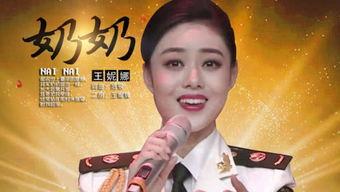 最新爆料娱乐八卦小则,神秘新欢曝光，昔日恋人关系成谜