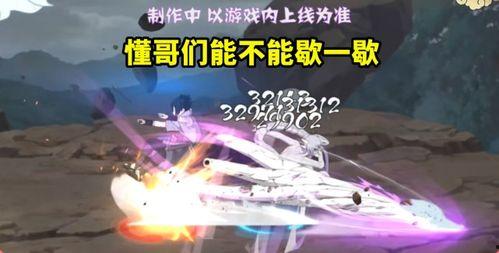 仙人兜技能最新爆料,神秘力量觉醒，战力再升级！