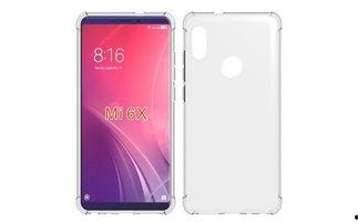 小米6x最新爆料图片,外观设计大揭秘，性能升级引期待