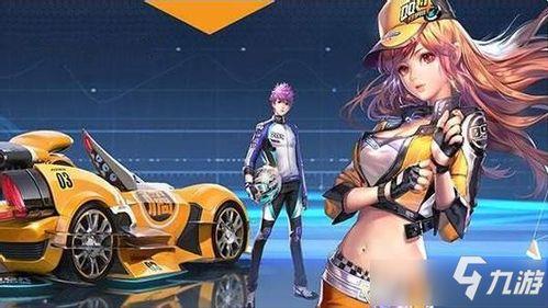 qq飞车25期最新爆料,全新赛道与神秘角色即将亮相！