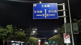 泰兴市电视台新闻爆料,某企业违规排放废水，环保部门已介入调查