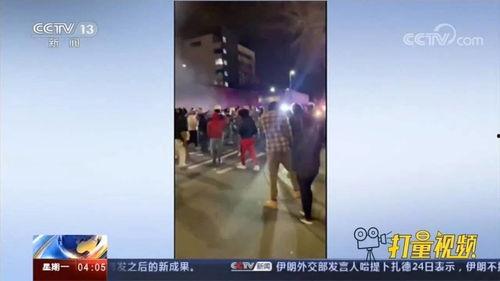 各地民众爆料视频播放网站,各地奇闻异事实时呈现