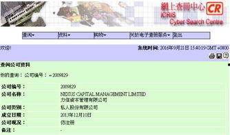 富365非诚最新爆料,揭秘节目背后惊人真相！