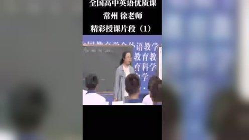 徐老师爆料视频,一场惊心动魄的幕后故事