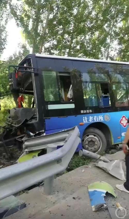 吕梁公交车爆料视频,揭秘公交司机与乘客冲突始末