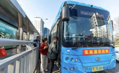 吕梁公交车爆料视频,揭秘公交司机与乘客冲突始末