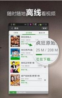 海哥热线爆料视频下载免费,免费下载视频背后的秘密大揭秘